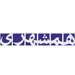 تصویر